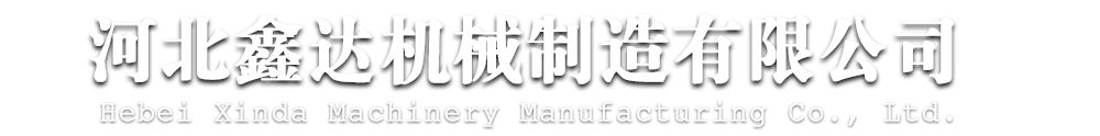 返回頂部